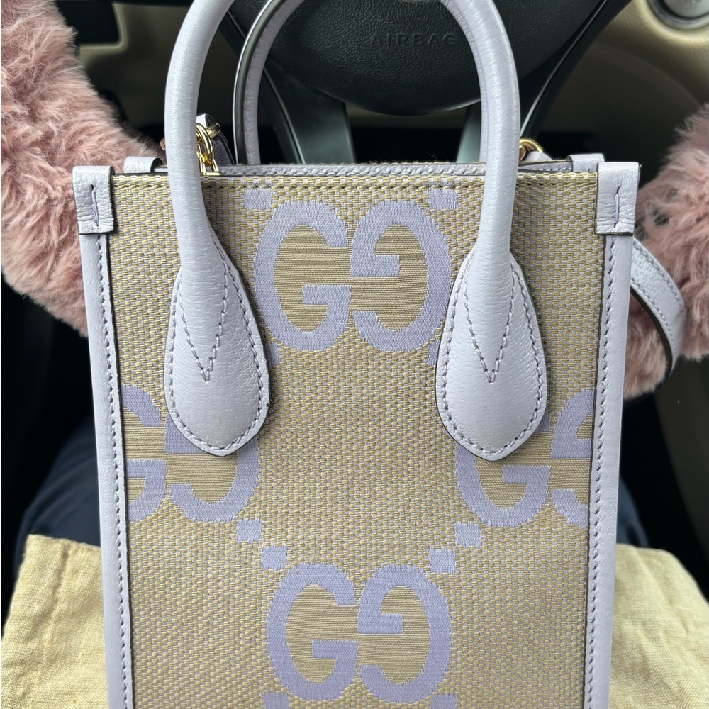 GUCCI Jumbo GG Canvas Mini Tote Bag Purple